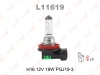 Лампа галогенная H16 LYNX auto 12В, 19Вт 3000-3700К (тёплый белый) PGJ19-3